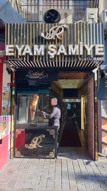 Eyyam-ı Şamiyye Restoranı