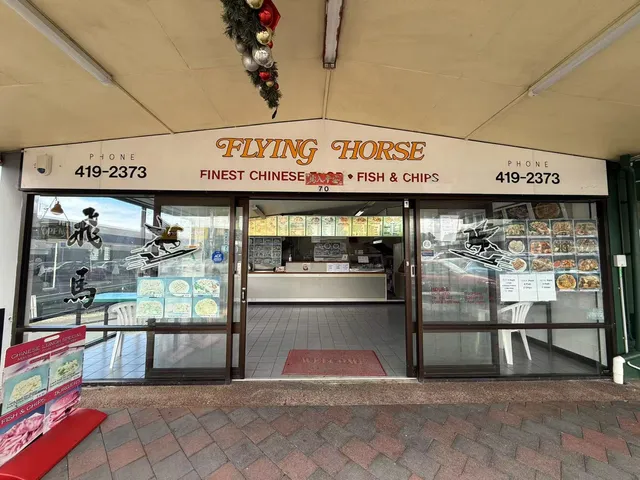 Flying Horse Birkenhead
