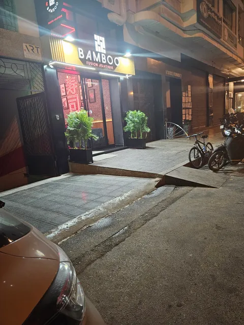 Restaurant Sushi Casablanca - Bamboo