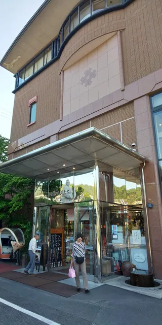 Izutsu Yatsuhashi Honpo - Oiwake