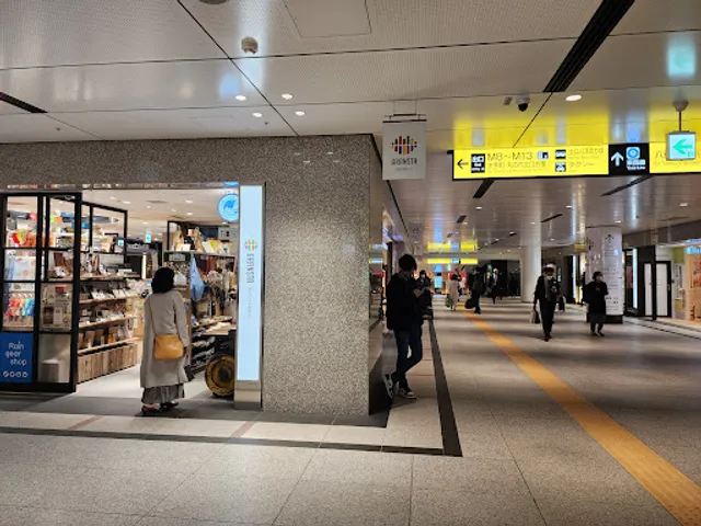 TRAVELER’S FACTORY STATION