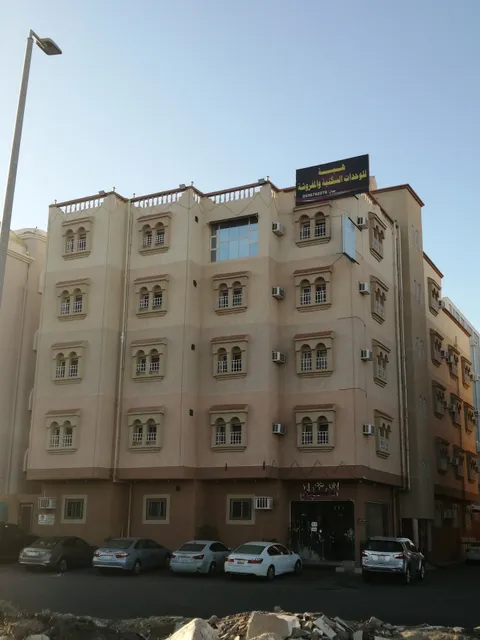 شقق فخامة الماسة