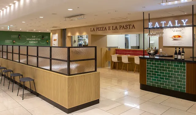 EATALY Nihonbashi Store