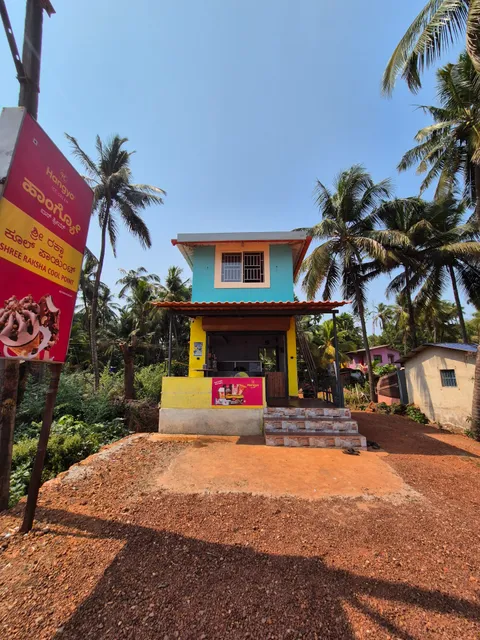 Shree Raksha Beach Stay Gokarna