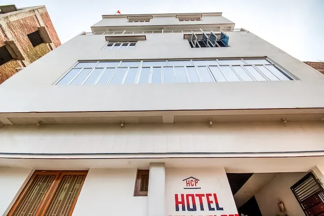 Collection O Chhapra Railway Junction Hotel City Palace