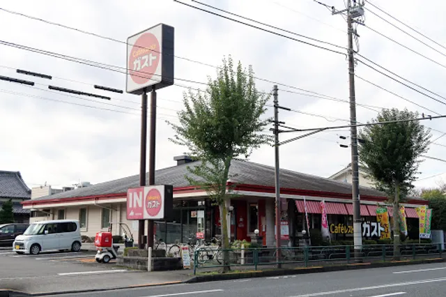 ガスト 瑞穂長岡店