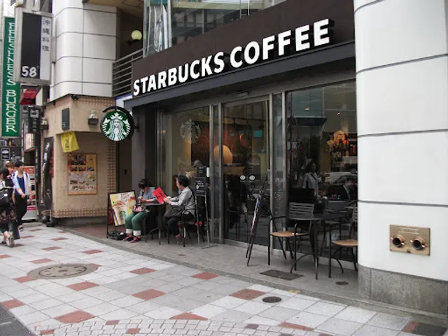 Starbucks Coffee - Shibuya Bunkamura-dori Street