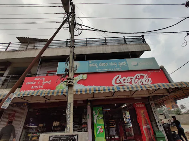 Aditya Bakery and Sweets