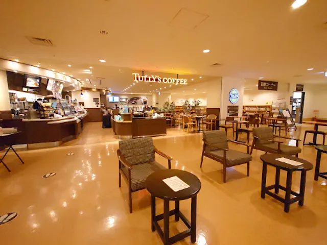 Tully’s Coffee NCGM