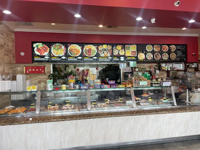 Golden Dragon Chinese Fast Food