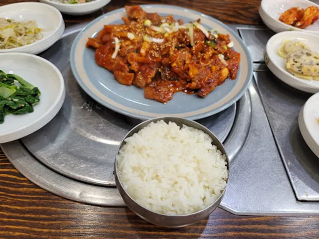 산수갑산