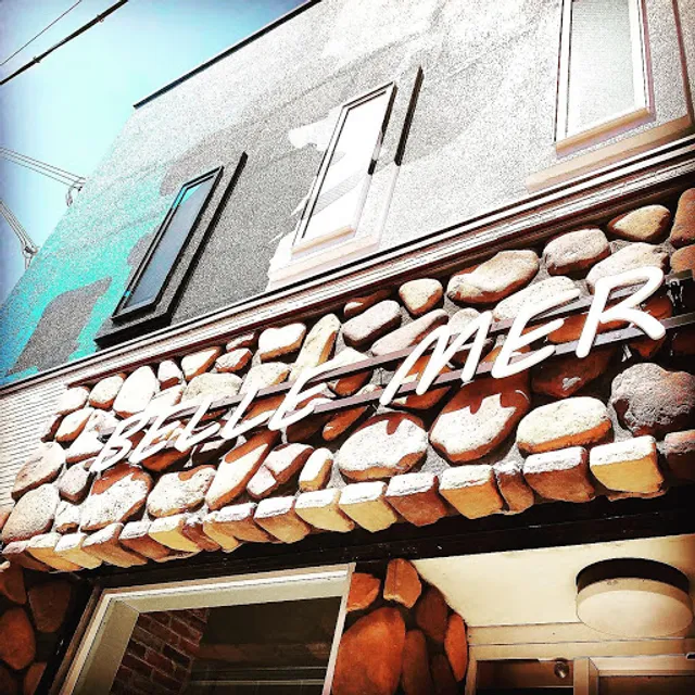 BELLE MER （kimurayaイートインカフェ)