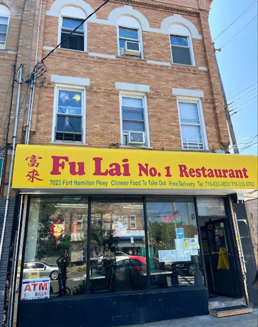 Fu Lai Chinese restaurant