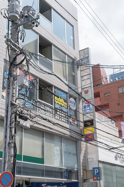 広島ゲストハウスNice Day