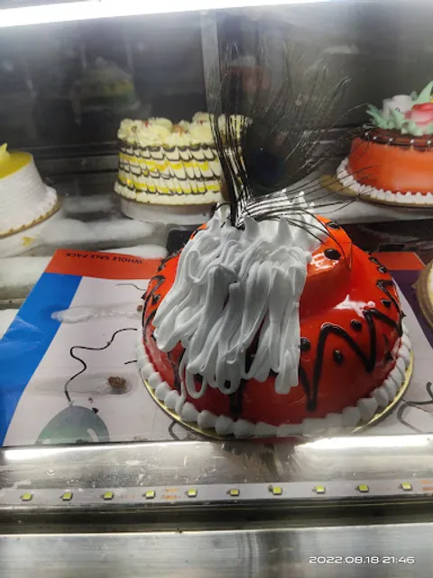 SHRI DEV BHUMI UTTRAKHANDCAKE SHOP