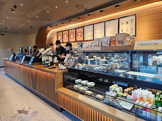 Starbucks Junghwa Station