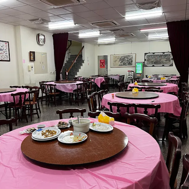 清水社口樓海鮮