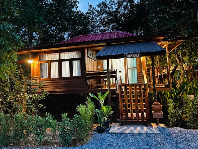 บ้านสวนแก้วคำแพง Baan Suan Kaew Khampaeng