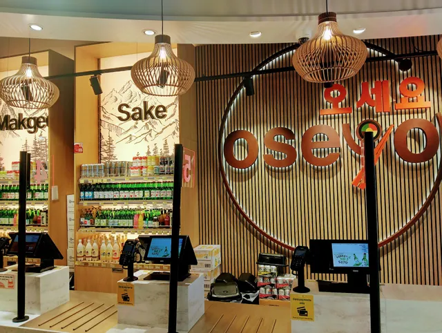 Oseyo Sheffield