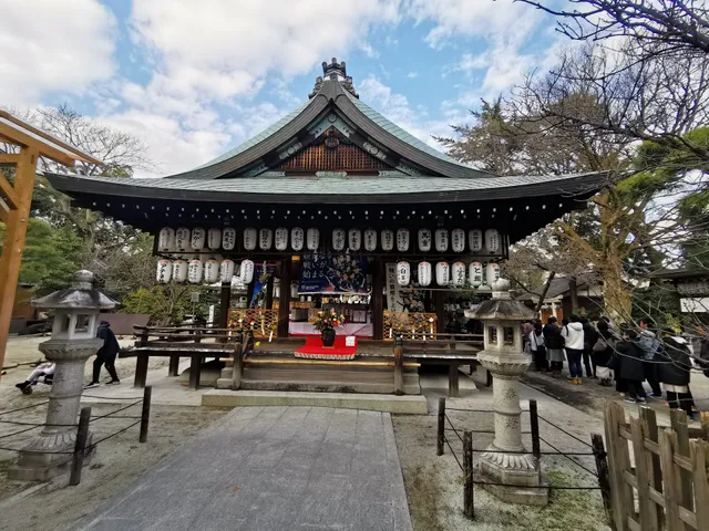Shiramine Shrine