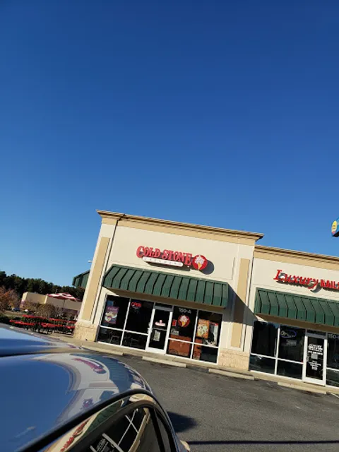 Cold Stone Creamery