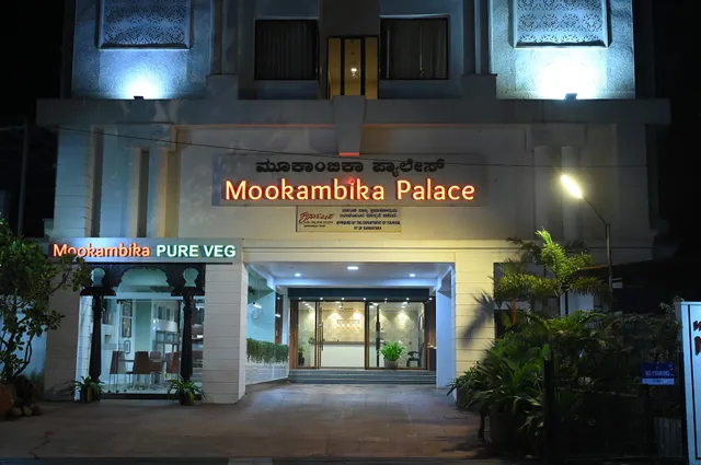 Hotel Mookambika Palace