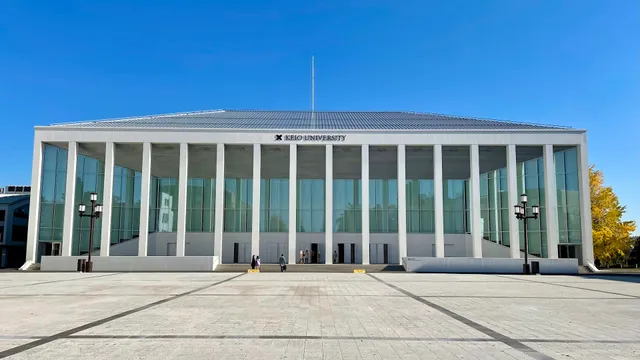 Keio University Hiyoshi Campus