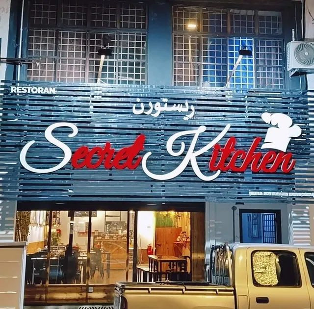 Secret Kitchen • Kuantan Pahang
