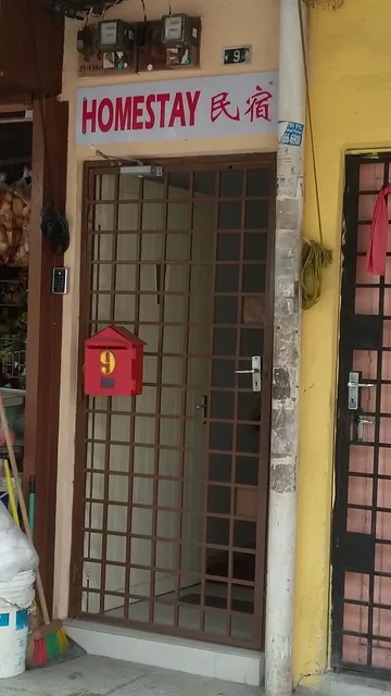 Ipoh Homestay Klebang