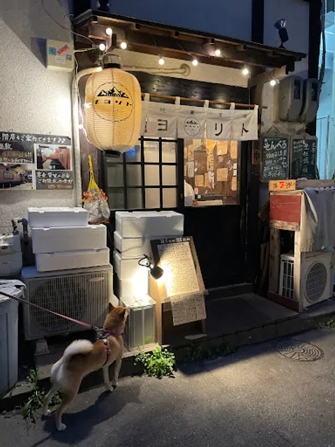 キヨリト Sakanoba 酒挟む