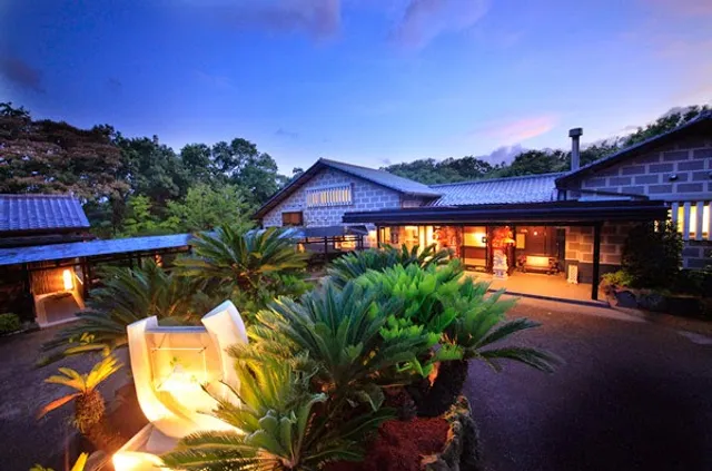 Ubud Forest Izukogen