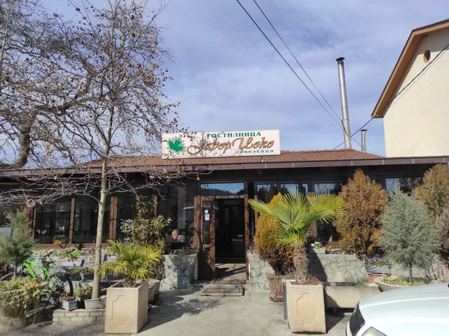 Javor Džoko - Mrzenci