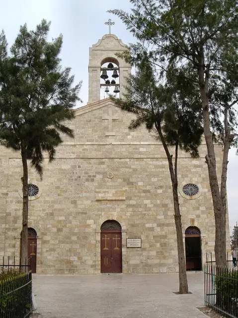 Pilgrim's Guest House-St. George's Greek Orthodox Church