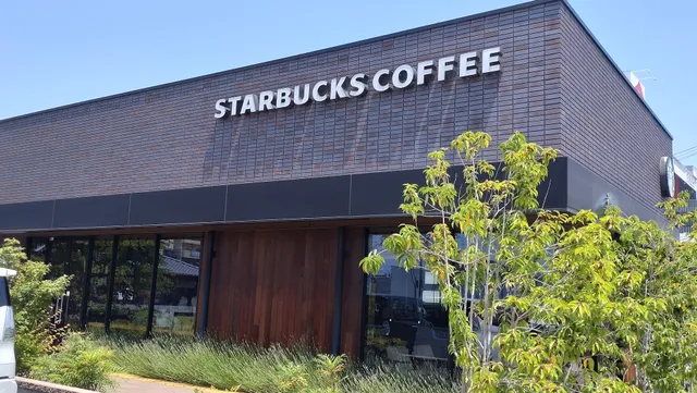 Starbucks Coffee - Himeji Minami