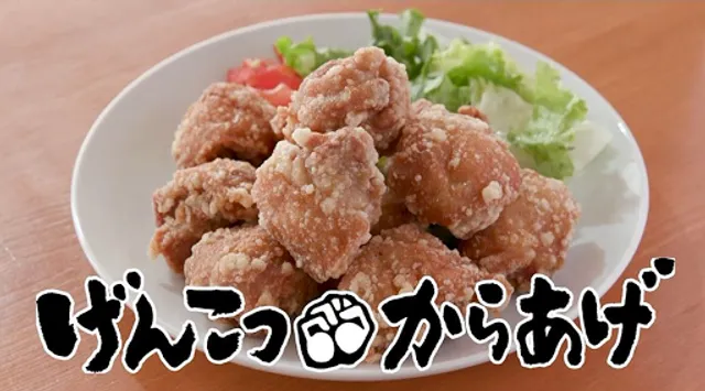 Hakatatoyokaratei Hakomatsuten