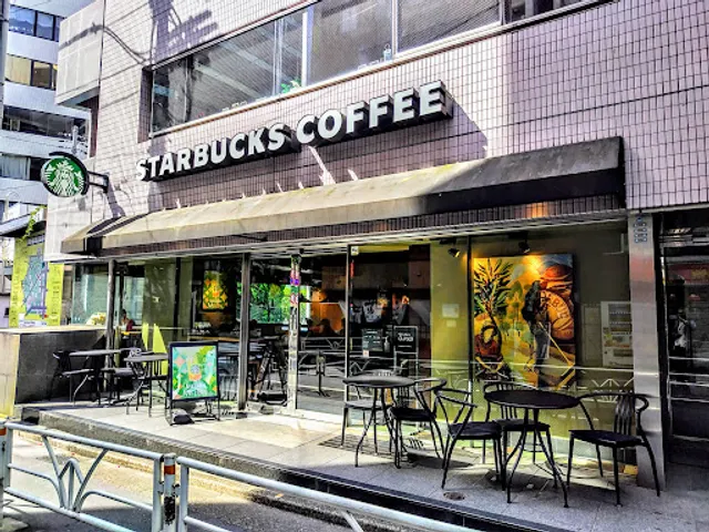 Starbucks Coffee - Shinjuku South Entrance