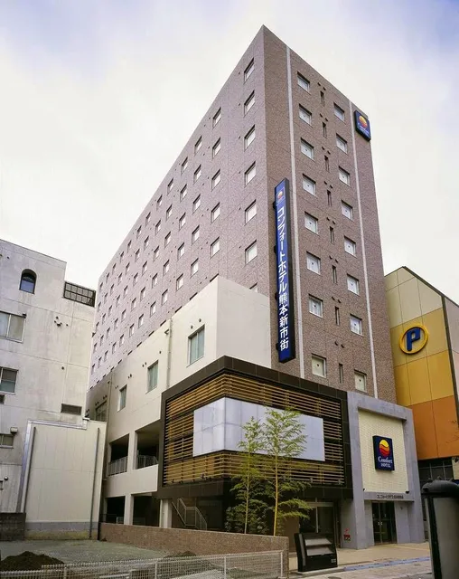 Comfort Hotel Kumamoto Shinshigai