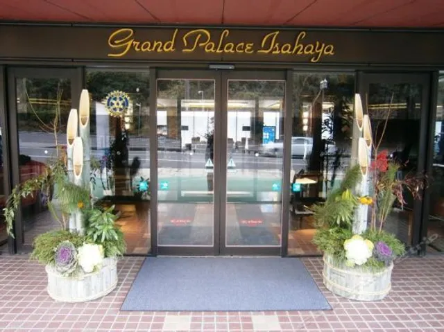 Hotel Grand Palace Isahaya