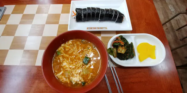 Kimbab Nara (Heungguk Branch)