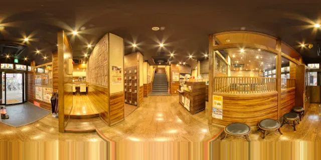 MIRAIZAKA Kurenakadori