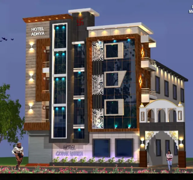 Hotel Aadhya & Restaurant