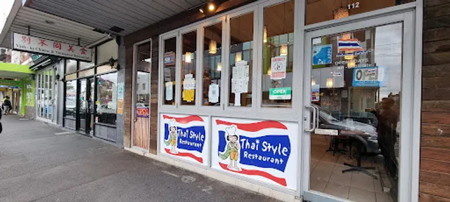 Thai Style Restaurant