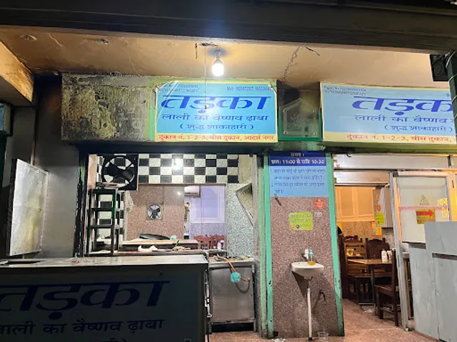 Tadka Vaishnav Lali Ka Dhaba