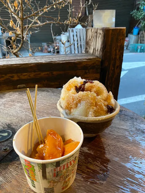 台灣人蕃薯糖圓仔湯