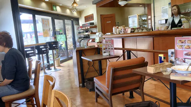 KOːHIːKAN Kita-Tatsumi