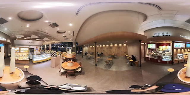 Machimura Nojo Farm Odori