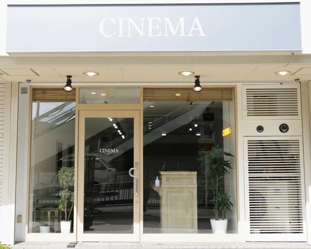 CINEMA