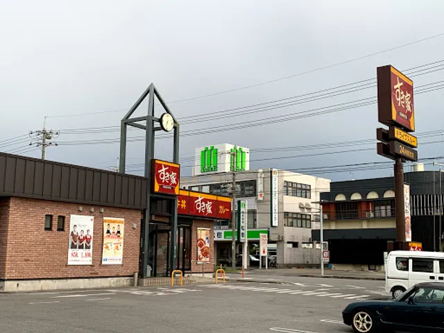 Sukiya Urumaagenaten