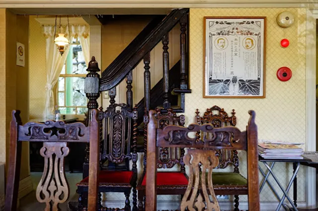 Shikoku Village Cafe