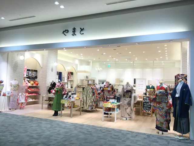 Kimonoyamato Ionmorutsukubaten